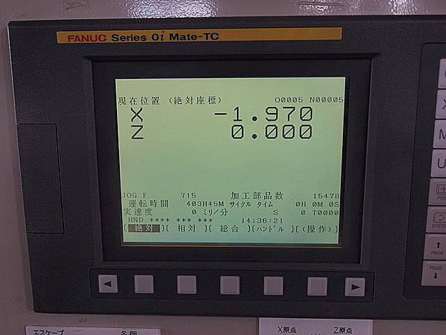 P002350 ＮＣポリゴンマシン 日藤工機 NCP-180_4