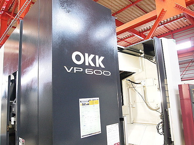 P002563 立型マシニングセンター OKK VP600_2