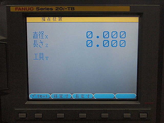 P002339 簡易型ＮＣ旋盤 大日金属工業 DL530×150_3