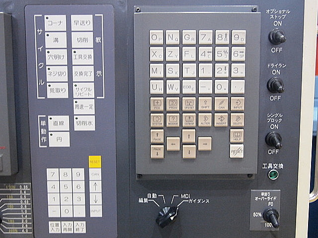 P002339 簡易型ＮＣ旋盤 大日金属工業 DL530×150_5