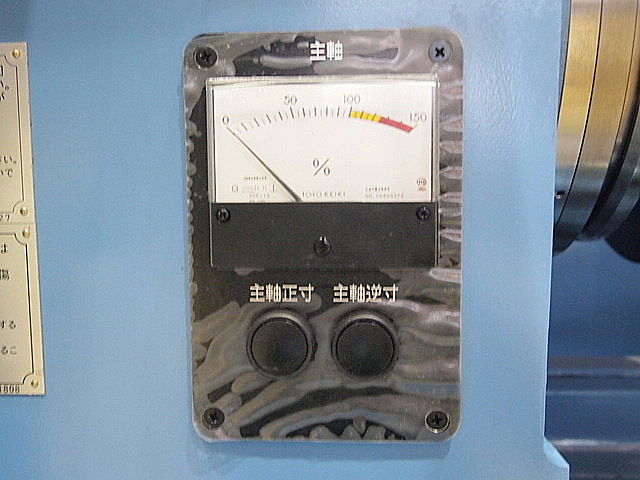 P002339 簡易型ＮＣ旋盤 大日金属工業 DL530×150_17