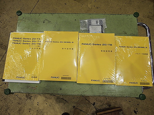 P002339 簡易型ＮＣ旋盤 大日金属工業 DL530×150_20