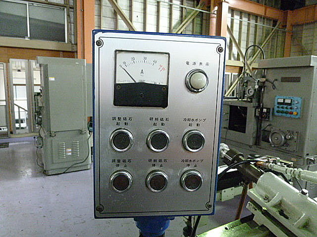 B003179 センターレス 日本精機 MG-16_7