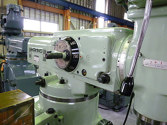 B003189 ラム型フライス 牧野フライス製作所 KGJP-55_3