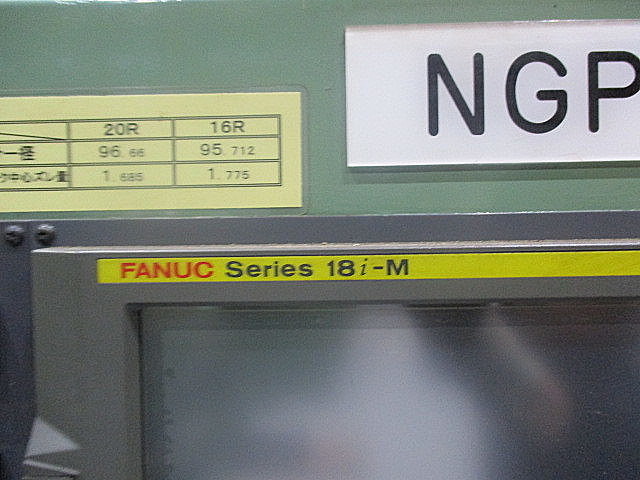 C001811 ガイドポスト専用研削盤(溝研削盤) 長島 NGP710-CNC_5