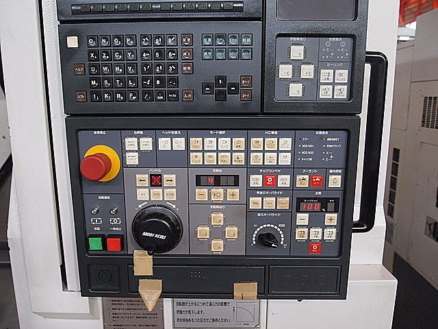 NCプログラム 全3巻セット P002309 複合NC旋盤 森精機 SL-253AMC/500 | 株式会社 小林機械