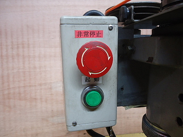 A013521 高速ボール盤 富士電機 FBD-8_7
