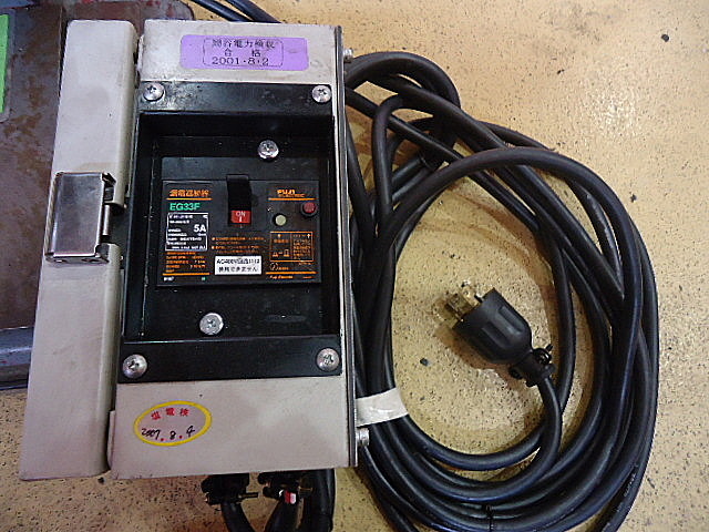 A013521 高速ボール盤 富士電機 FBD-8_8