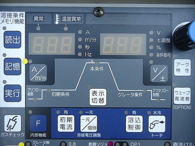A024045 半自動溶接機 ダイヘン DP-350_3