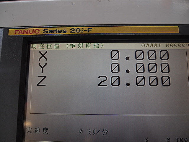 P002278 ＮＣフライス 静岡鐵工所 ST-NR_5