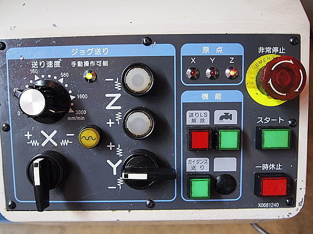 P002278 ＮＣフライス 静岡鐵工所 ST-NR_16