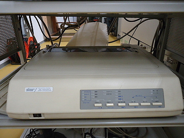P002267 三次元測定機 ミツトヨ BRT710_9
