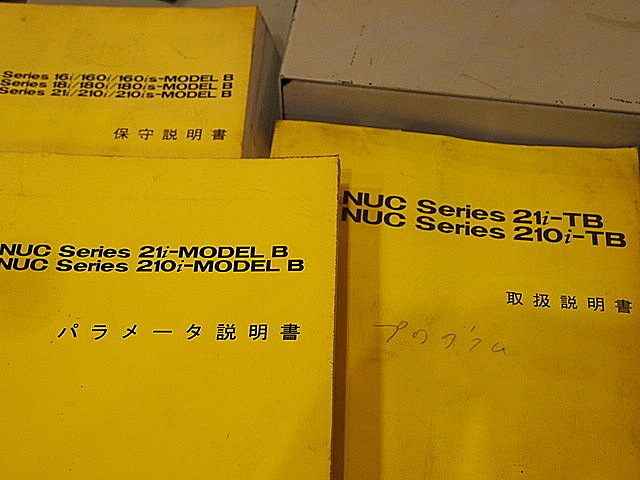 P002260 NC旋盤 ワシノ J5 | 株式会社 小林機械 P002260 NC旋盤 ワシノ J5 | 株式会社 小林機械