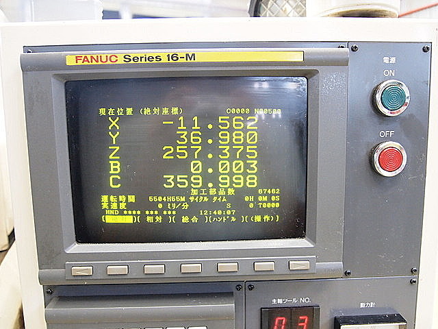 P002256 五軸加工機 江黒 E-32V_8