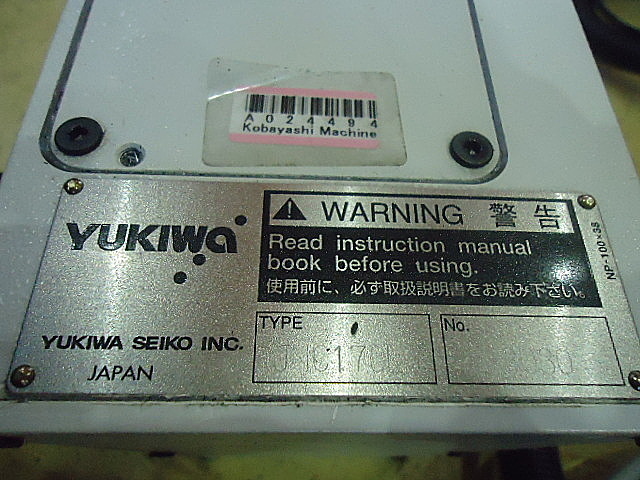 A024494 NC円テーブル ユキワ精工 JNC170L | 株式会社 小林機械 A024494 NC円テーブル ユキワ精工 JNC170L | 株式会社 小林機械