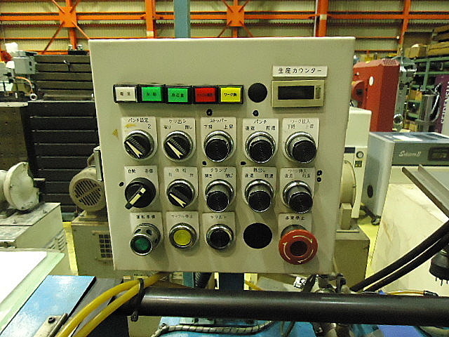 A023398 パイプ端末加工機 オスガーマシン OMH-2_2