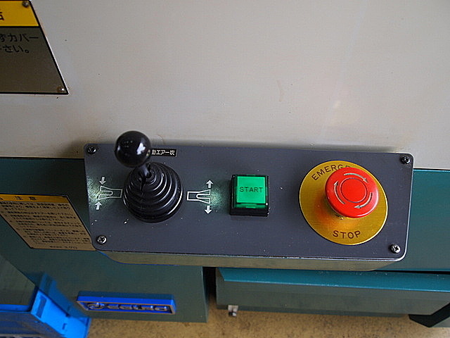 NKエンドミル(ショート刃長) 2FT 刃径5.9mm 10本 新製品／型番追加