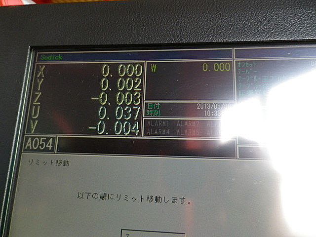 P002241 ＮＣワイヤーカット ソディック AQ360L_7