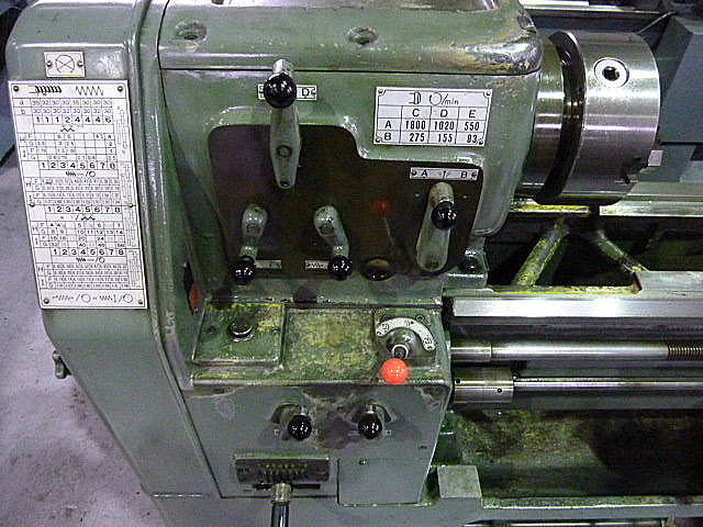 B003152 汎用旋盤 ワシノ LR-55A | 株式会社 小林機械 B003152 汎用旋盤 ワシノ LR-55A | 株式会社 小林機械