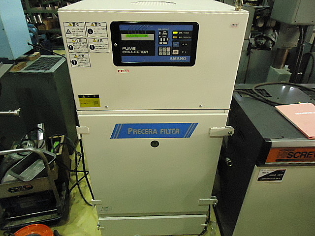 こま様A2商品ページ ごまプロ無添加ごまあえの素22g （バラ5個） 【お試し便可】 真誠