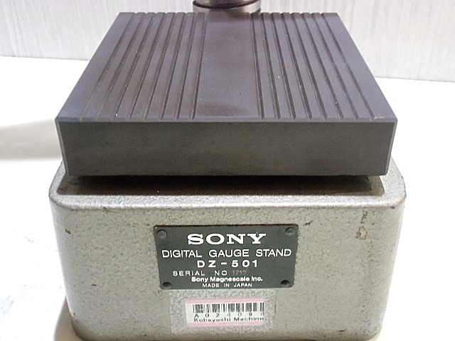 A024099 ゲージスタンド SONY DZ-501 | 株式会社 小林機械
