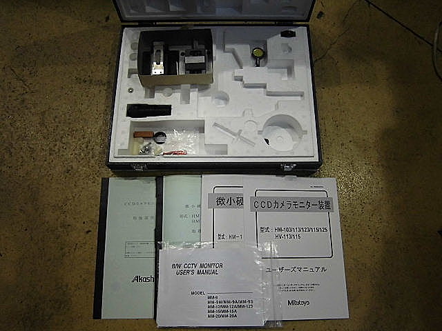 P002203 硬度計 AKASHI HM-113_8