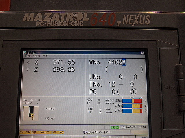 P002185 ＮＣ旋盤 ヤマザキマザック QTN-100 | 株式会社 小林機械