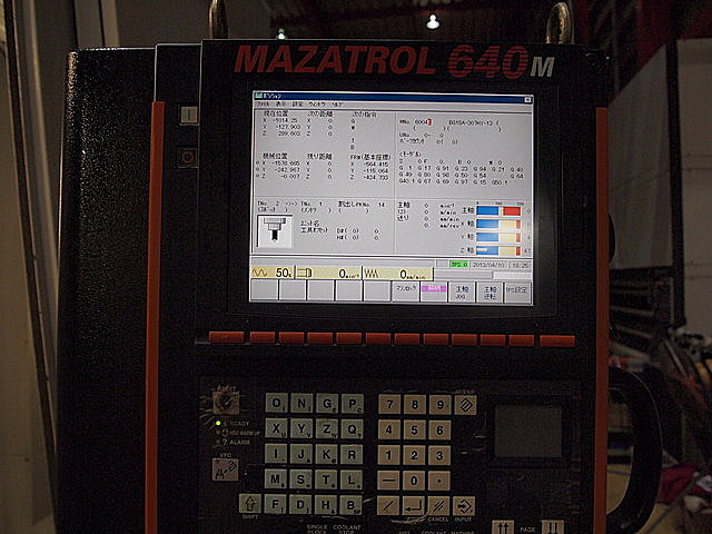 P002177 立型マシニングセンター ヤマザキマザック SVC2000L/120 P002177 立型マシニングセンター ヤマザキマザック SVC2000L/120