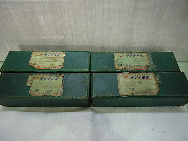 A023681 ラフィングエンドミル(大径)セット 日本工具製作所 A023681 ラフィングエンドミル(大径)セット 日本工具製作所