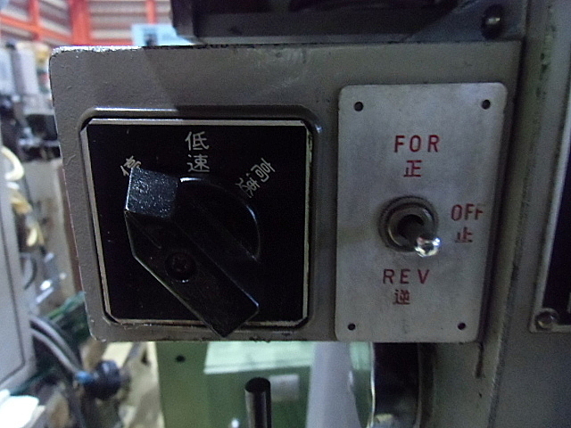 A022300 ラジアルボール盤 山本 EFT-40L_5