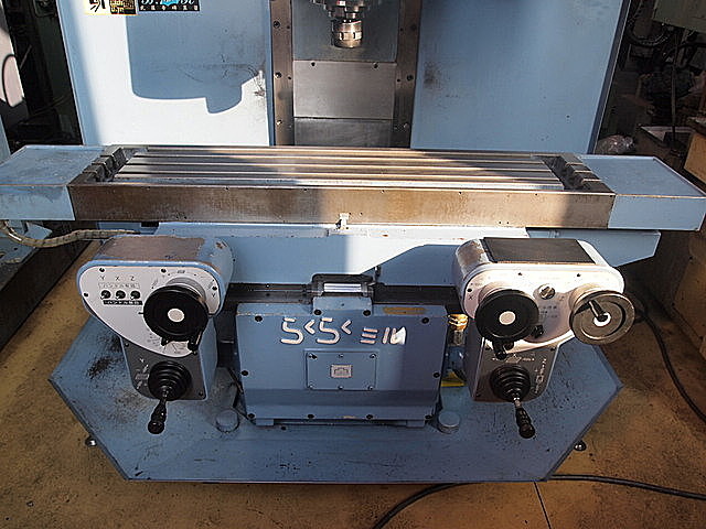P002168 簡易型ＮＣフライス OKK RRM-2V_3