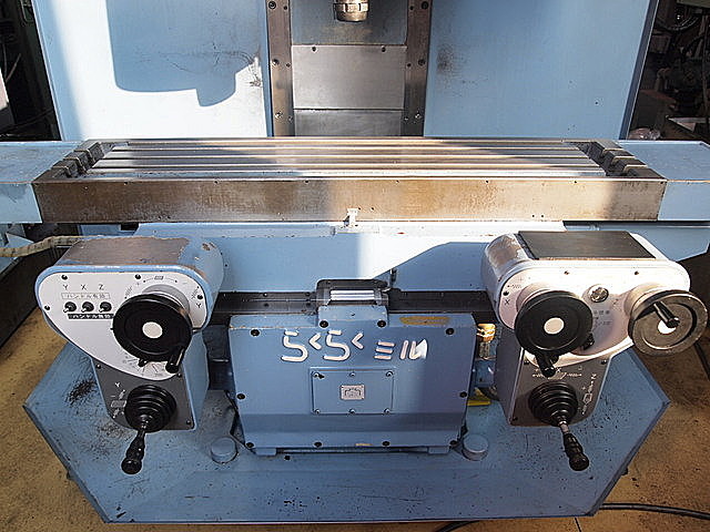 P002168 簡易型ＮＣフライス OKK RRM-2V_4