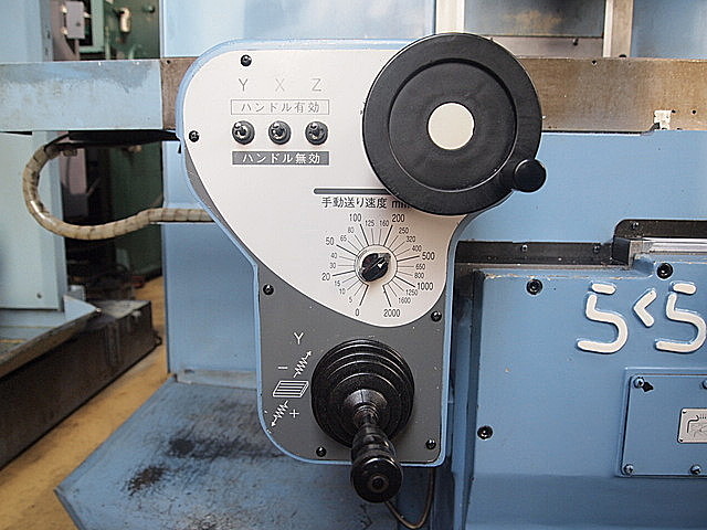 P002168 簡易型ＮＣフライス OKK RRM-2V_8