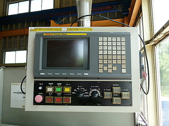 B003128 ヘッジトリマブレード研削盤 岡本工機 HBG-800_6