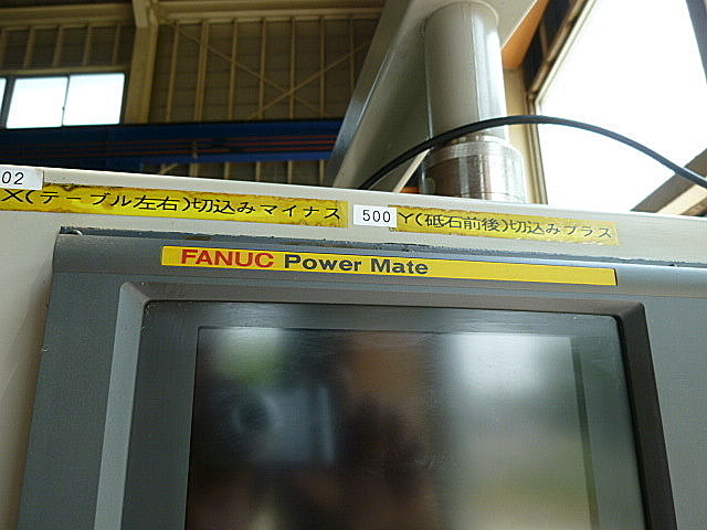 B003128 ヘッジトリマブレード研削盤 岡本工機 HBG-800_7