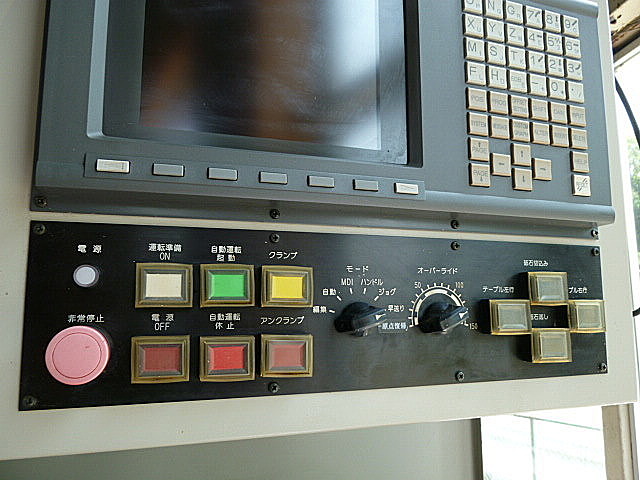 B003128 ヘッジトリマブレード研削盤 岡本工機 HBG-800_8