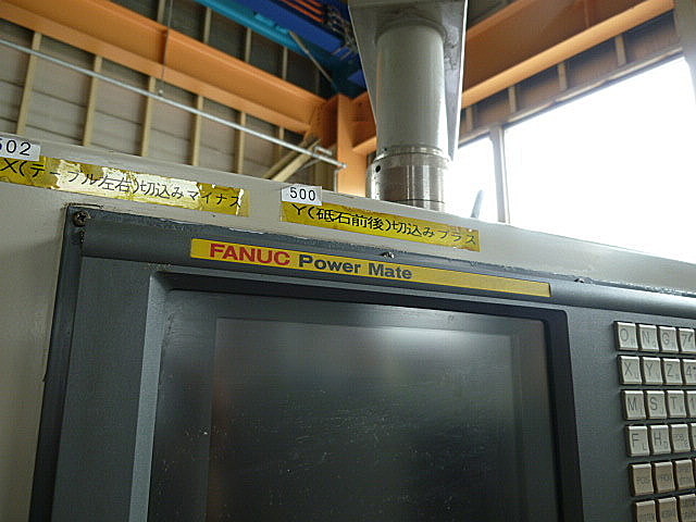 B003127 ヘッジトリマブレード研削盤 岡本工機 HBG-800_2