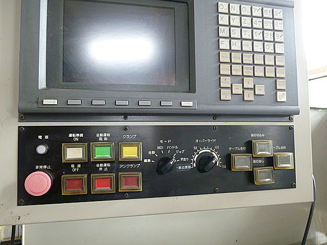 B003127 ヘッジトリマブレード研削盤 岡本工機 HBG-800_3