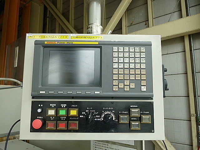B003126 ヘッジトリマブレード研削盤 岡本工機 HBG-800_7