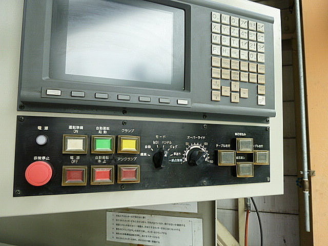 B003126 ヘッジトリマブレード研削盤 岡本工機 HBG-800_9