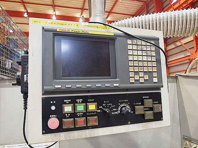 P002165 ヘッジトリマブレード研削盤 岡本工機 HBG-800_1