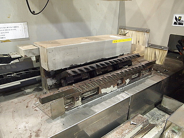 P002165 ヘッジトリマブレード研削盤 岡本工機 HBG-800_4