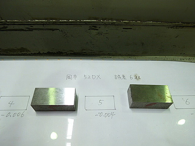 B003120 平面研削盤 岡本工作 PSG-52DX_7