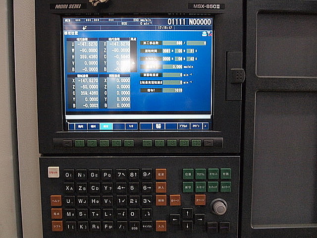 P002158 ＮＣ旋盤 森精機 NL2000Y/500_10