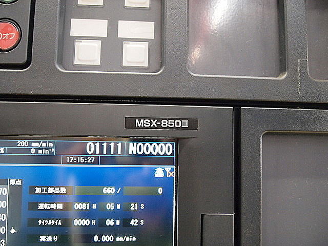 P002158 ＮＣ旋盤 森精機 NL2000Y/500_11