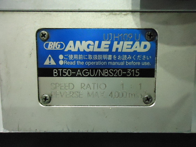 その他 ANGLE HEAD BT50 AGU/NBS2-315 ANGLE HEAD BT50 AGU/NBS2-315 【公式通販】