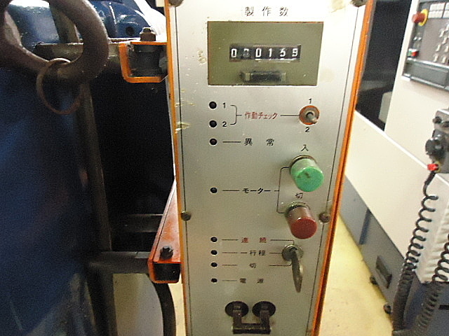 A023399 卓上プレス JAM GPN305S_7