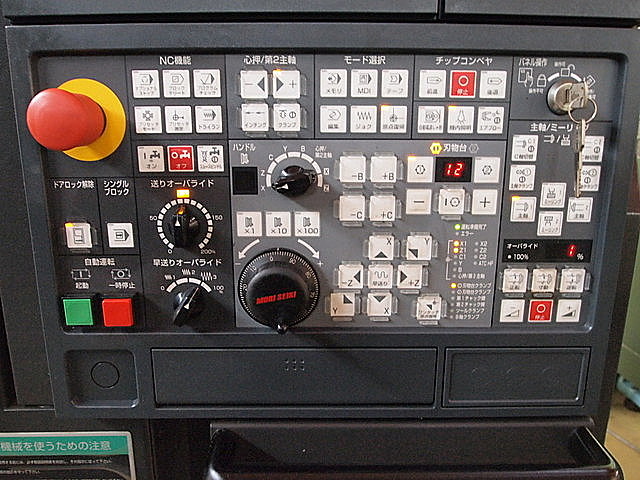 P002135 ＮＣ旋盤 森精機 DuraTurn2050_8