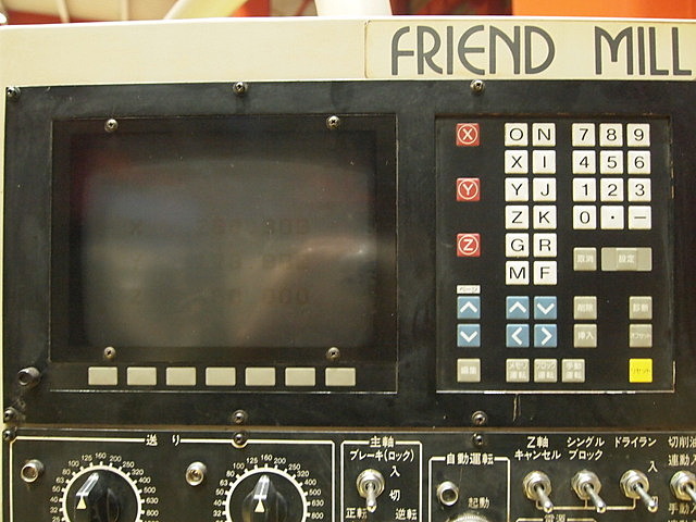 C001779 NCフライス 大隈豊和 FM-30V | 株式会社 小林機械 C001779 NCフライス 大隈豊和 FM-30V | 株式会社 小林機械