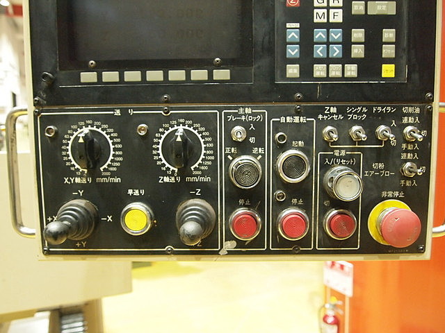 C001779 NCフライス 大隈豊和 FM-30V | 株式会社 小林機械 C001779 NCフライス 大隈豊和 FM-30V | 株式会社 小林機械